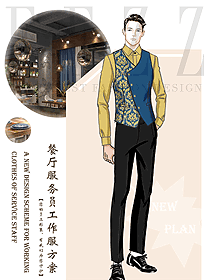 新款西餐服務(wù)員服裝款式圖1421