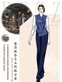 時尚西餐服務(wù)員制服設(shè)計圖1423