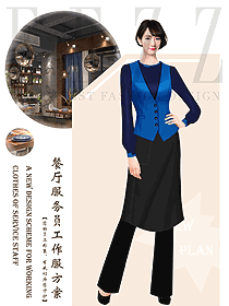 原創(chuàng)設(shè)計(jì)西餐服務(wù)員服裝款式圖1426