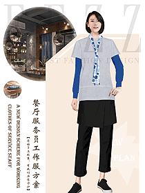 時尚西餐服務員制服設計圖1431