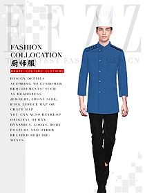 原創(chuàng)服裝設(shè)計(jì)廚師服設(shè)計(jì)圖554