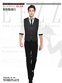 新款西餐服務(wù)員服裝款式圖1441