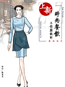 原創(chuàng)制服設(shè)計特色服務(wù)員服裝設(shè)計圖559