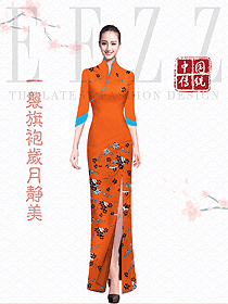 酒店中餐迎賓制服設(shè)計(jì)圖958