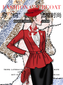 穿“悅”職場的時裝，引領(lǐng)年輕女性白領(lǐng)制服新時尚