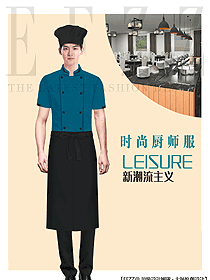 西廚冷菜廚師服裝工作服設(shè)計(jì)圖片573