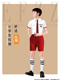 香港國際學(xué)校校服運動服裝設(shè)計圖371