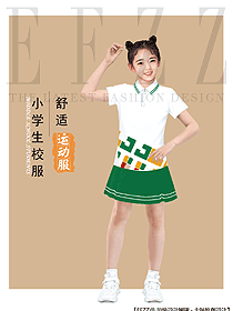 小學(xué)生校服原創(chuàng)定制方案374