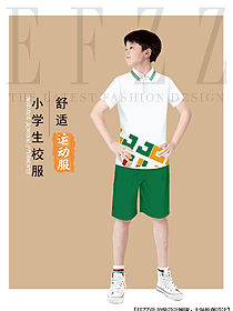 國內(nèi)學校統(tǒng)一運動服裝設(shè)計圖375