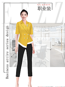 魅力女職業(yè)OL服裝設(shè)計方案1301