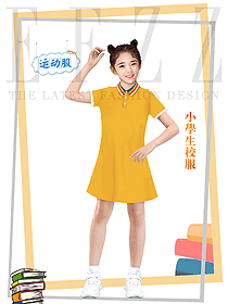 國際學(xué)校女學(xué)生運動服裝設(shè)計方案389