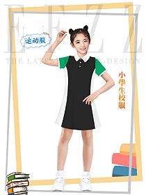 小學生運動校服原創(chuàng)設計案例390