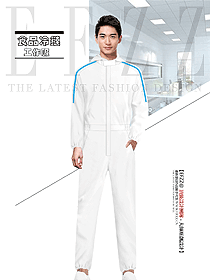 食物冷鏈安全員制服設(shè)計圖587