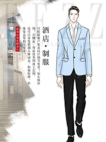 休閑度假星級酒店前臺領(lǐng)班經(jīng)理制服定做1342