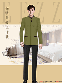 酒店大堂保潔服務(wù)生制服設(shè)計(jì)圖357