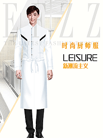 酒店餐飲廚師工作服原創(chuàng)設(shè)計(jì)定制圖599