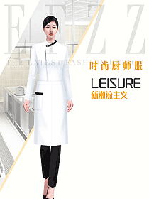 酒店餐飲女廚師服裝原創(chuàng)設計圖601