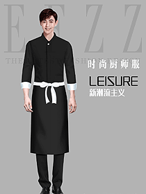 酒店廚師服裝原創(chuàng)訂做設(shè)計(jì)圖611