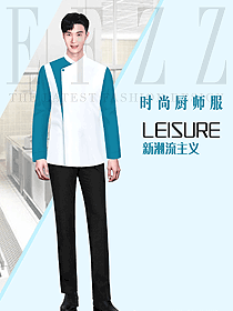 新款高級(jí)廚師工作服定制設(shè)計(jì)圖621
