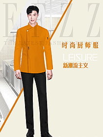 時(shí)尚廚師服原創(chuàng)定制設(shè)計(jì)作品623