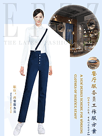 時(shí)尚西餐服務(wù)員制服設(shè)計(jì)圖1457