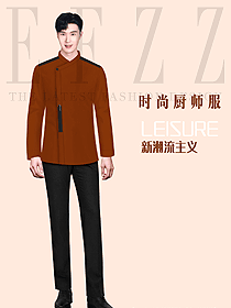 時(shí)尚餐飲酒店廚師服裝原創(chuàng)設(shè)計(jì)圖630