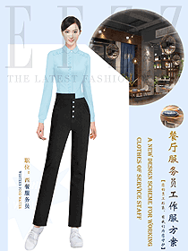 時(shí)尚西餐廳服務(wù)員制服設(shè)計(jì)圖1468