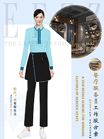 酒店西餐廳女服務(wù)員服裝設(shè)計(jì)圖1472