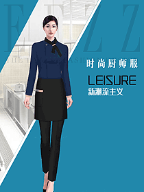 時尚新餐飲廚師服裝設計圖稿633