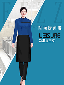 新款酒店廚師工作服款式原創(chuàng)定制圖636