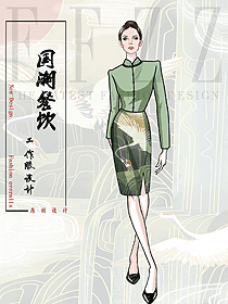 上海休閑度假酒店迎賓服裝設(shè)計(jì)效果高清圖