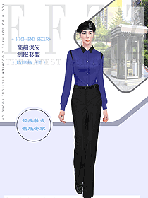 高檔小區(qū)形象崗女保安夏季制服定制