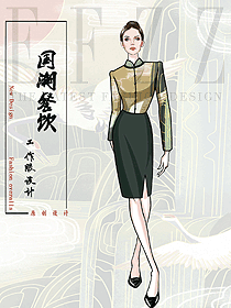 全球國際中端酒店制服中餐迎賓制服設計圖