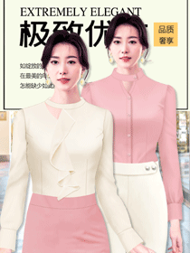 夏季時(shí)尚女襯衣OL職業(yè)裝款式效果圖設(shè)計(jì)方案