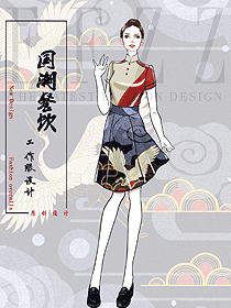 時(shí)尚酒店中餐廳服務(wù)員制服設(shè)計(jì)效果圖