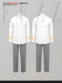 長袖男中國風烘焙定制廚房后廚廚師服