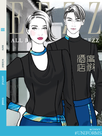 精品休閑度假酒店服裝原創(chuàng)定制設(shè)計方案