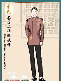 餐飲火鍋店服務(wù)員工作服長袖飯店燒烤快餐廳工裝制服設(shè)計圖