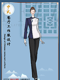 高檔酒店服務(wù)員工作服女長(zhǎng)袖秋冬時(shí)尚飯店餐飲火鍋店制服設(shè)計(jì)圖