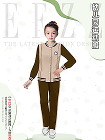 春季官方新款女學生織帶撞色校服褲子運動服裝設計圖