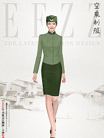 橄欖綠色系空姐長袖襯衫制服原創(chuàng)設(shè)計(jì)圖