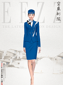 大愛藏藍色空姐地勤高鐵服務(wù)員制服原創(chuàng)方案首發(fā)設(shè)計圖