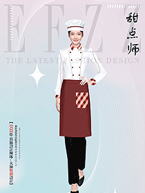 女糕點師服裝白色短袖上衣配半截圍裙制服定制款設(shè)計