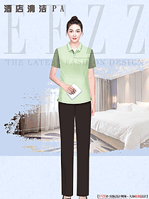 物業(yè)家政酒店賓館客房女T恤款工作服設(shè)計(jì)