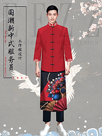 國潮文化星級(jí)酒店餐廳男服務(wù)生制服刺繡印花設(shè)計(jì)