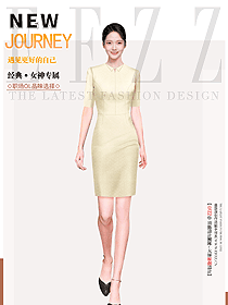 米色職業(yè)春季新款ol白領(lǐng)職場(chǎng)簡約連衣裙設(shè)計(jì)圖