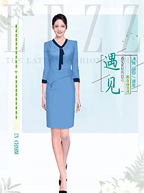 夏裝新款修身OL氣質(zhì)藍色面試A字裙工裝