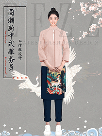 國族特色中式酒店餐廳服務(wù)員工工作服原創(chuàng)定制