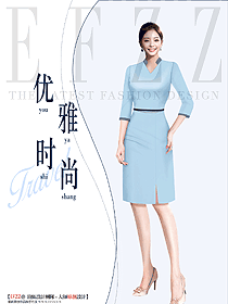 辦公職場夏季新款短袖收腰顯瘦中長款OL職業(yè)女裙