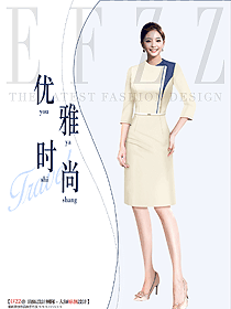 簡約歐美風日常職業(yè)女裝設(shè)計手繪服裝設(shè)計稿